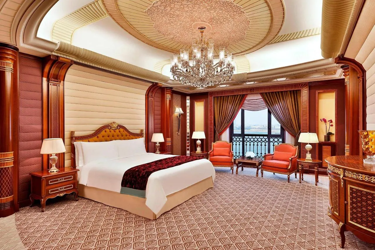 The Ritz-Carlton Jeddah Hotel
