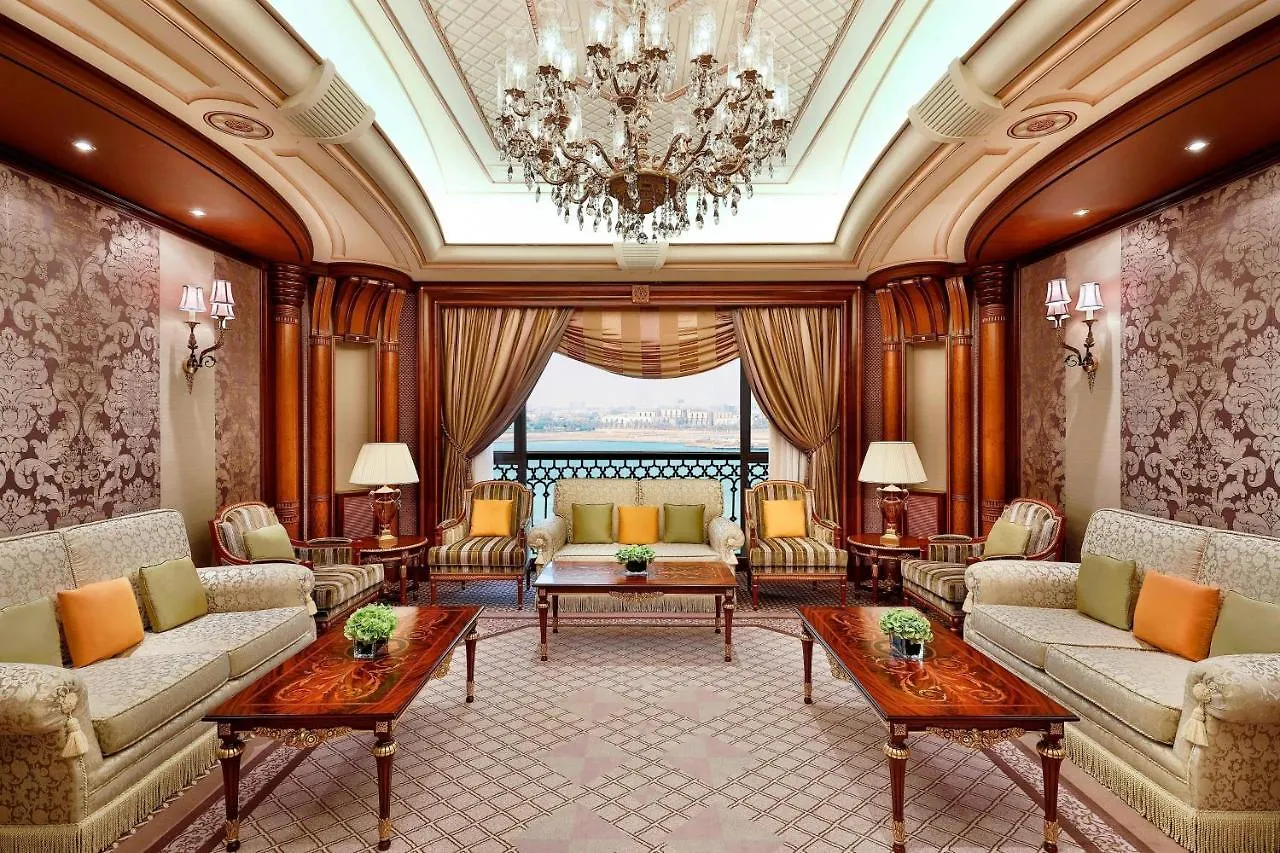 The Ritz-Carlton Jeddah Hotel