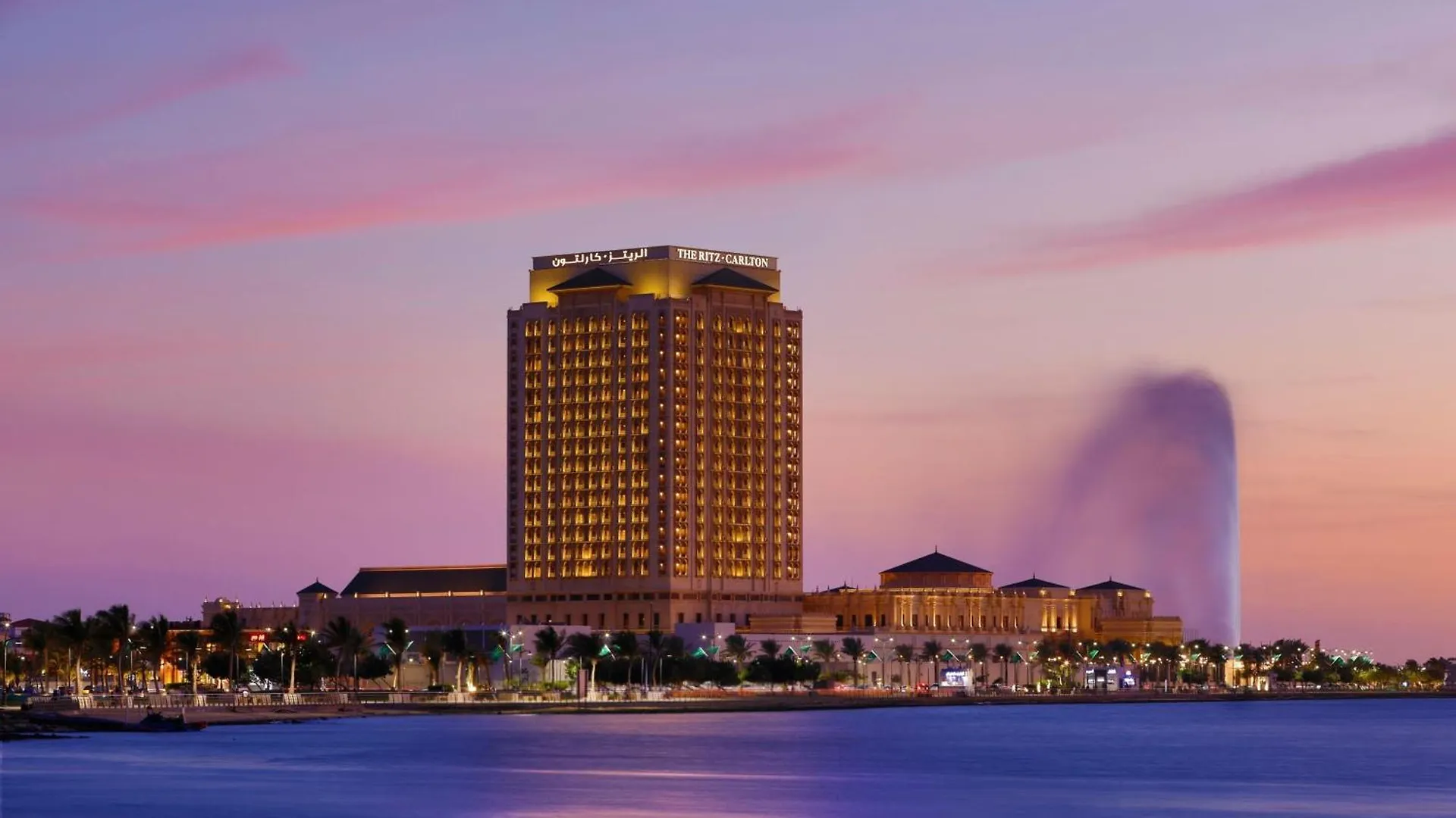 The Ritz-Carlton Jeddah Hotel 5*,